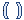 _cds_icon_ld_coil.png